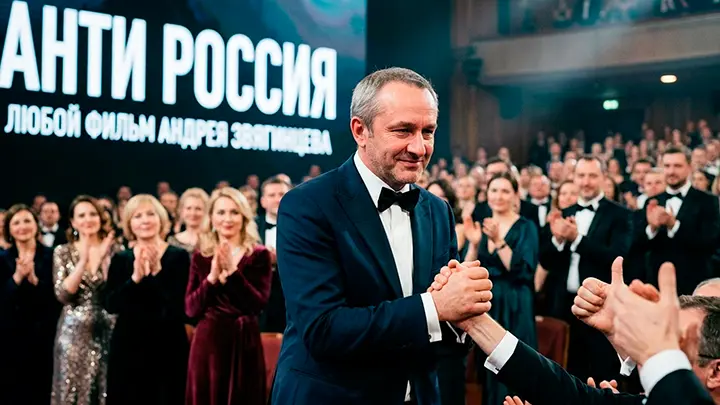 На Россию спустили Минотавра: В Каннах короновали нового Навального*