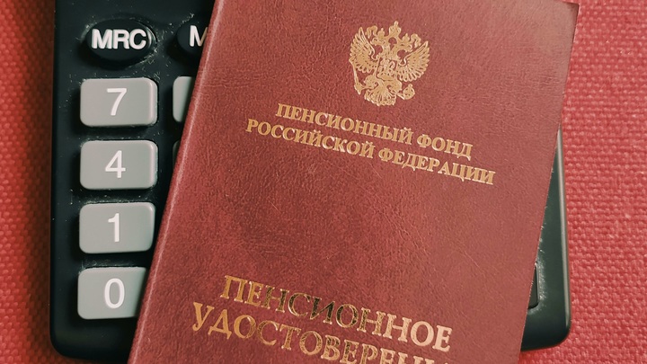 Как вернуть индексацию забытым пенсионерам: Пять лет лгали, что денег нет