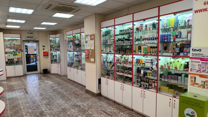 Врач-кардиолог призвал запретить продажу корвалола в России