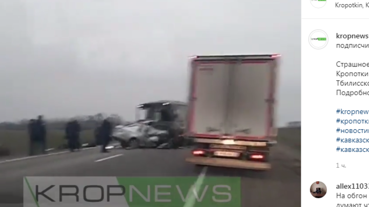 Один человек погиб, четверо – пострадали: В районе Кропоткина автобус с призывниками попал в ДТП