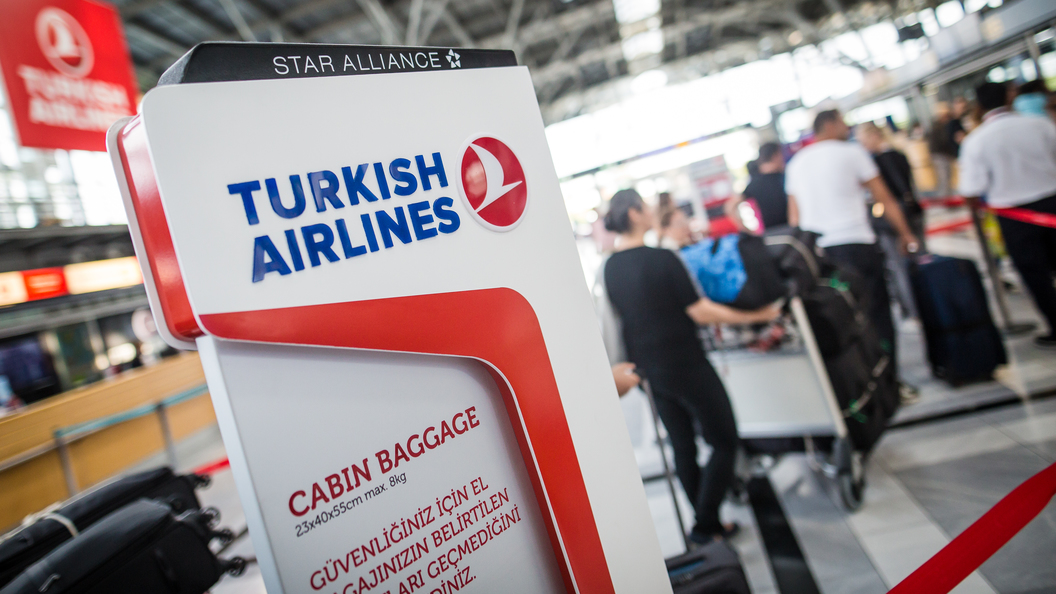 В самолете Turkish Airlines пассажир умер из-за сахарного диабета В самолете Turkish Airlines пассажир умер из-за сахарного диабета