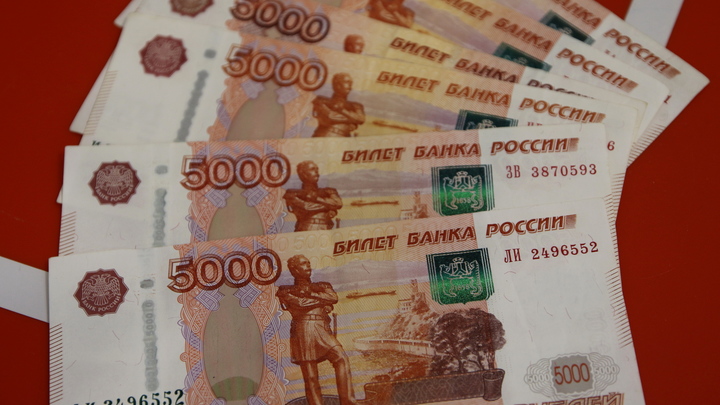 Пермячка потеряла на фейковых инвестициях более 1,5 млн рублей
