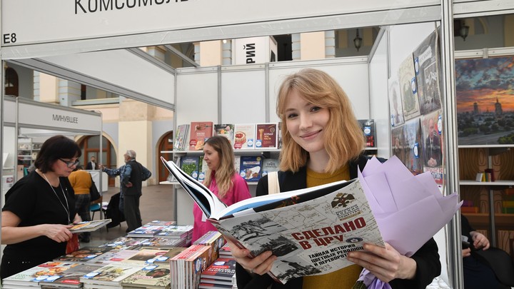 В Петербурге пройдет XVIII Международный книжный салон