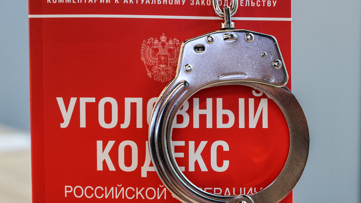 В Сочи у предпринимателя обнаружили немаркированные драгоценности на 9 миллионов рублей