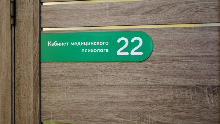 Психологи назвали привычки человека, обладающего высоким интеллектом