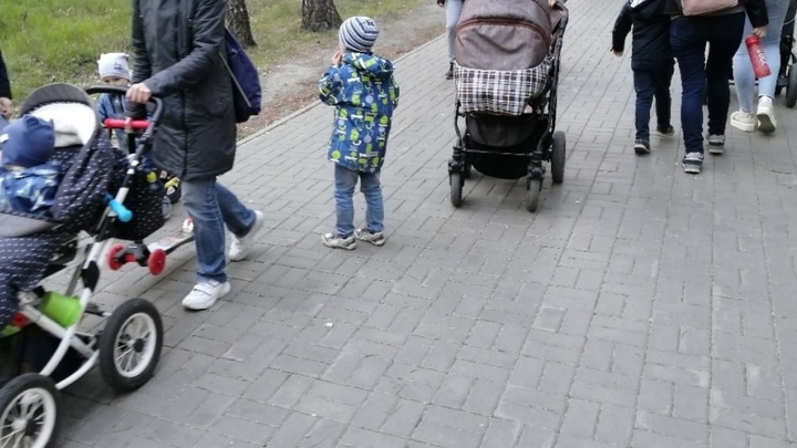 В Магнитогорске окончены поиски молодой матери с двумя детьми