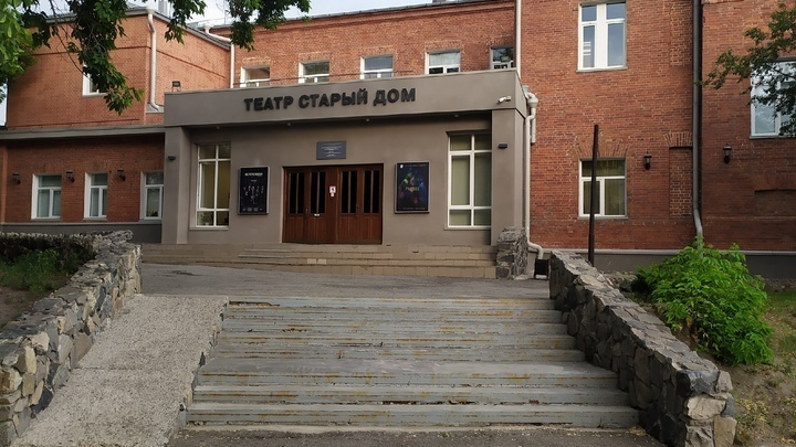 Новосибирский спектакль Пульчинелла номинировали на Золотую маску