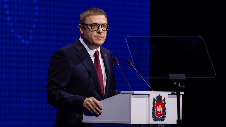 Алексей Текслер:   Несмотря на сложности, мы не отменим ни одного проекта