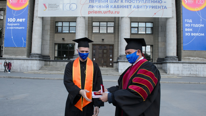 Екатеринбург вошёл в пятёрку самых привлекательных для молодёжи городов