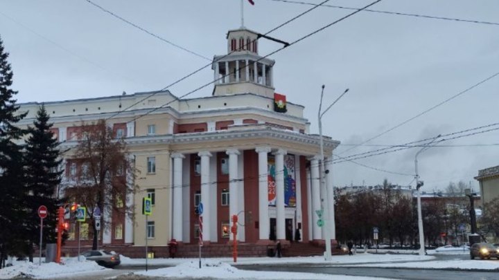 Власти Кемерова изымут 7 земельных участков и 9 квартир для муниципальных нужд