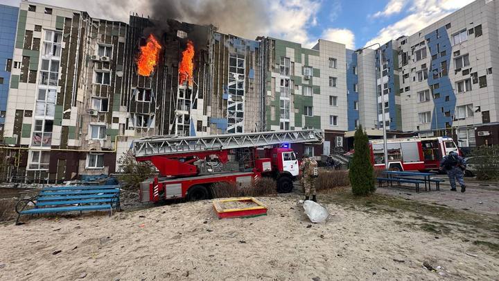Атака дронов по Белгороду 5 ноября: беспилотник врезался в дом, есть пострадавшие, видео пожара