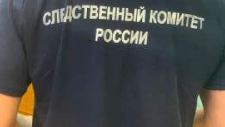 В Мытищах местный житель убил соседку и спрятал ее тело в колодце