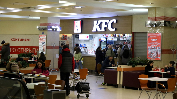 Подмосковная компания не получила KFC