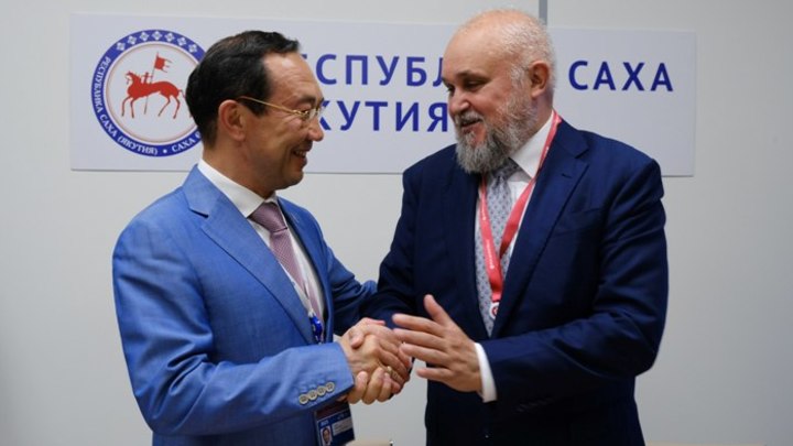 Кузбасс подписал соглашение о сотрудничестве с Якутией