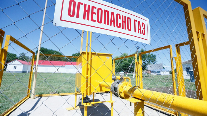 В Краснодарском крае на прокладку газовых сетей в 2022 году выделят 430 млн рублей