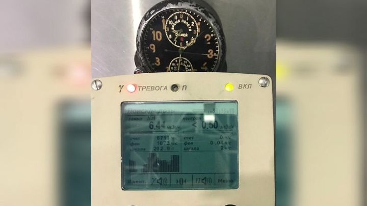 Пассажирка аэропорта Сочи пыталась вывезти в Белград радиоактивные часы