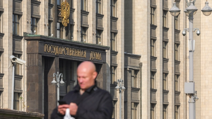 Причины коротких майских праздников в 2026 году: комментарий депутата Госдумы