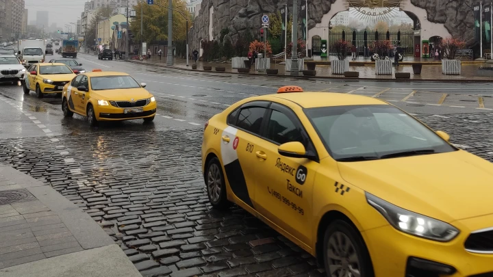 Такси в России может подорожать на 20–30% к концу 2026 года