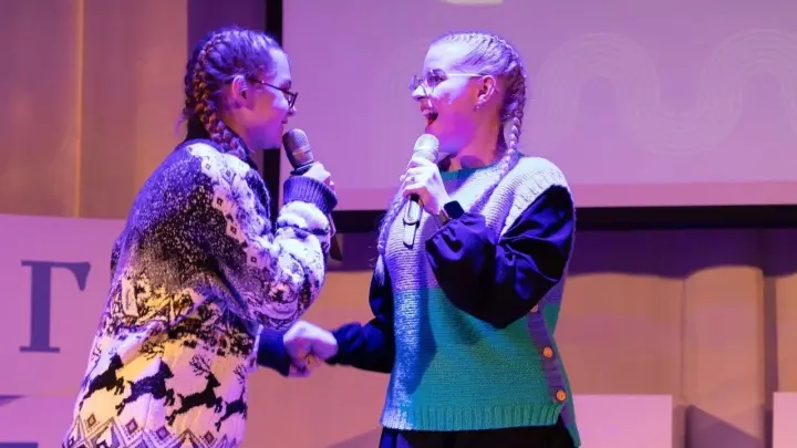 В Раменском округе стартовал четверть финал Лиги КВН ГГУ