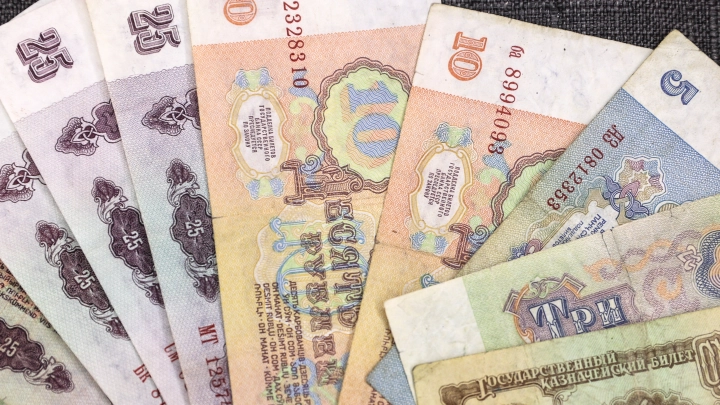 Возврат денег с советских вкладов: кому положены выплаты и как их получить