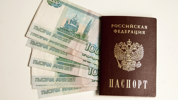 Тарифы и цены - что изменится для граждан России с 1 июля