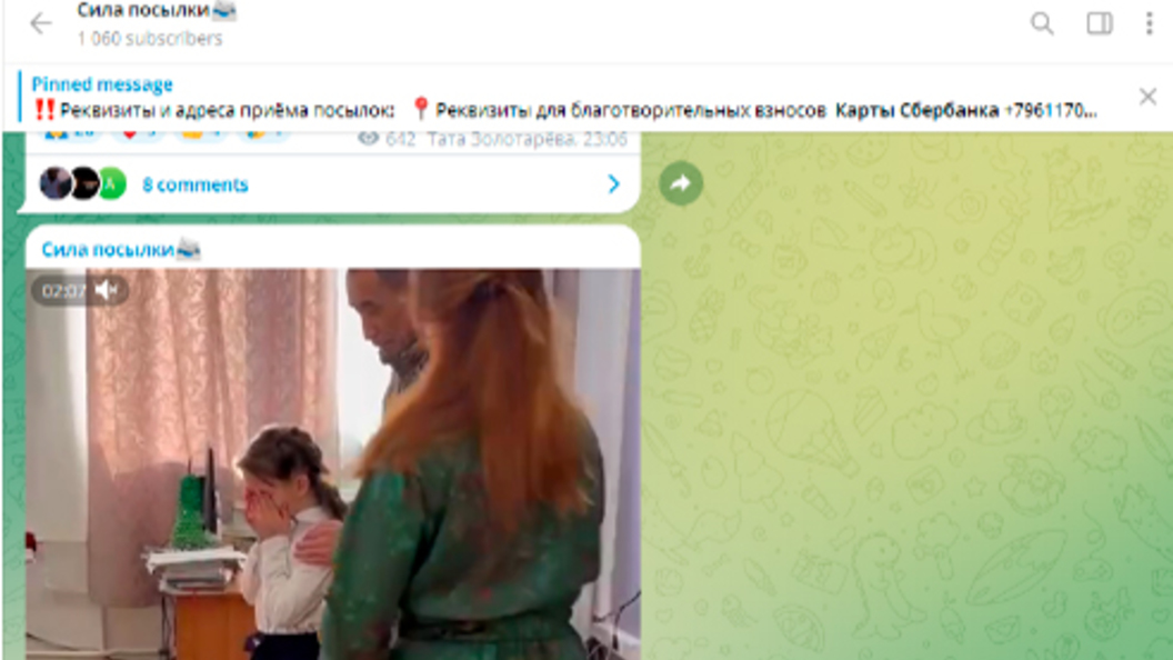 Девочка с убитыми глазами. Страшный взгляд девушки. Черные глаза аниме. Шики сунако. Адская девочка аниме.