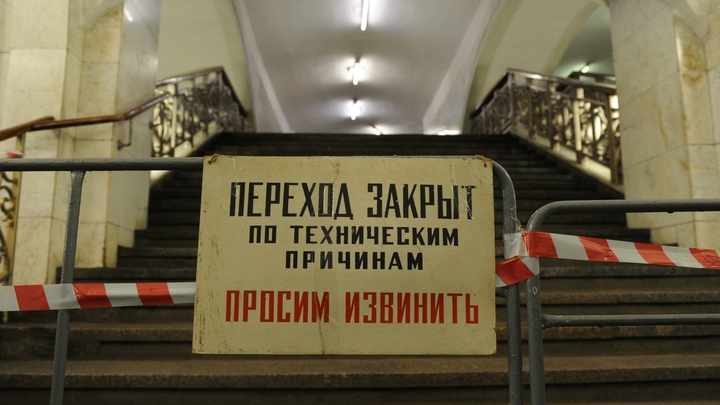 Станция метро Маяковская откроется перед Новым годом