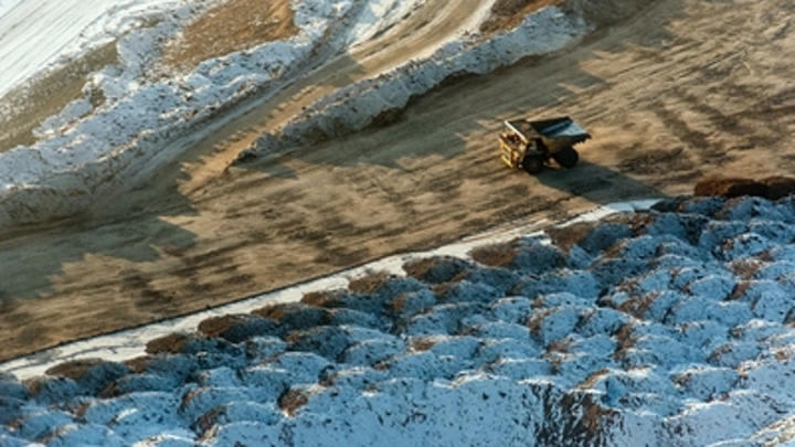 Компания «Коулстар» выиграла аукцион на угольный разрез «Богатырь» в Новосибирской области