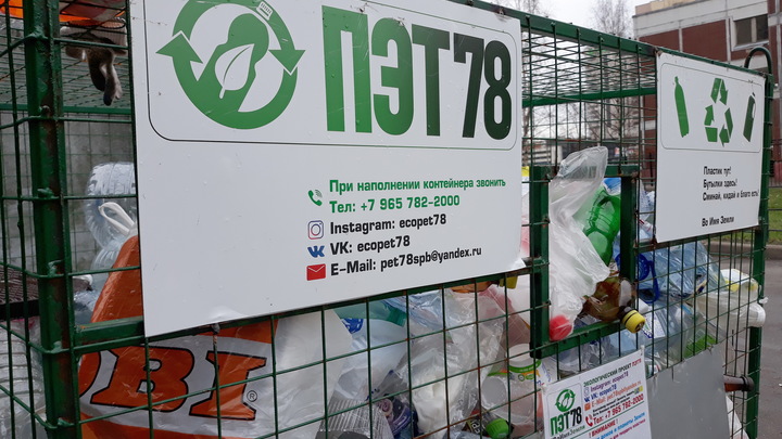 Названы продукты, которые накапливают в себе наибольшее количество микропластика