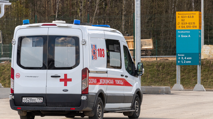 Опубликован полный список погибших в сгоревшем доме престарелых в Башкирии. Старшему было 80 лет