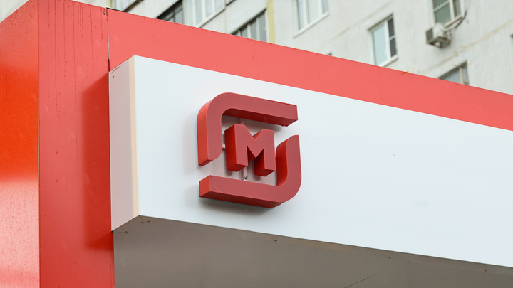 «Магнит» приобретет KazanExpress и запустит собственный маркетплейс на его площадке