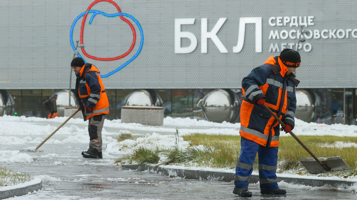 Собянин: Для уборки снега привлечём дополнительно более 10 тыс. коммунальщиков
