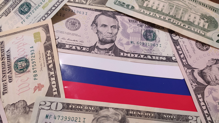 Россию подвела цифровизация: Страна осталась без звонких монет