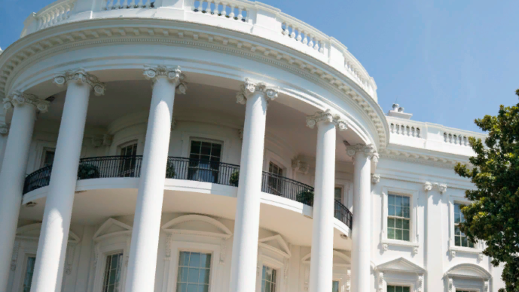 Territory of the white house. Territory of the white house