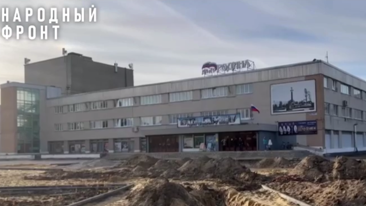 В Коврове подрядчик сквера «Культура» будет судиться с мэрией из-за расторжения контракта