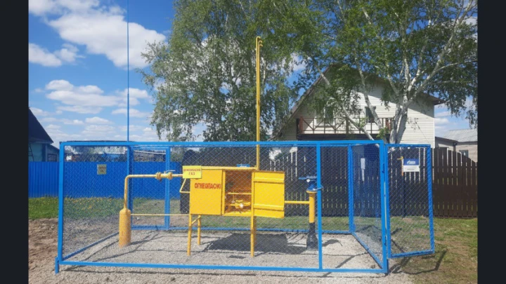 Более 1700 домовладений в Новосибирской области подключено к газу по программе догазификации с начала 2025 года