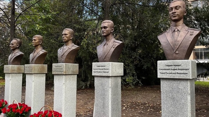 В Тольятти планируют создать мемориал бойцам, погибшим в спецоперации на Украине