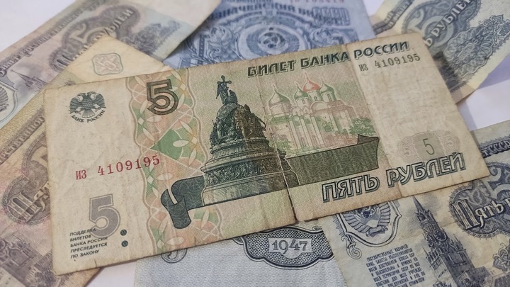 Пятирублёвые купюры вернулись в Новосибирск