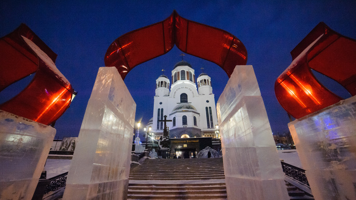 Стало известно, где в Екатеринбурге пройдут Рождественские литургии