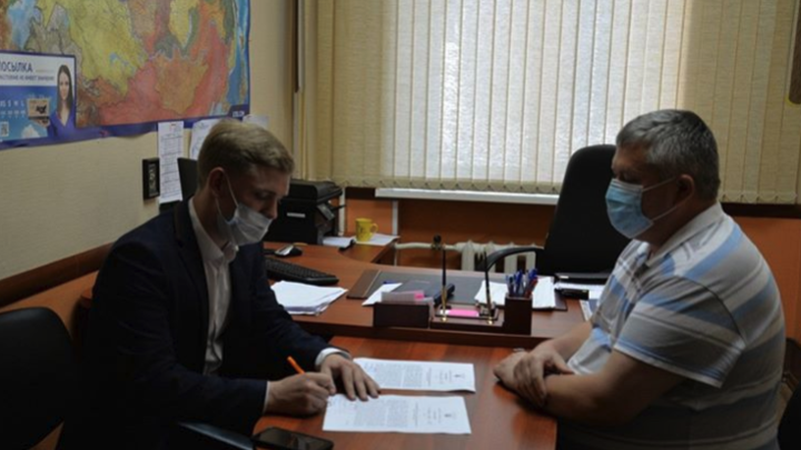 Курганские бани получили кредит на выплату зарплат
