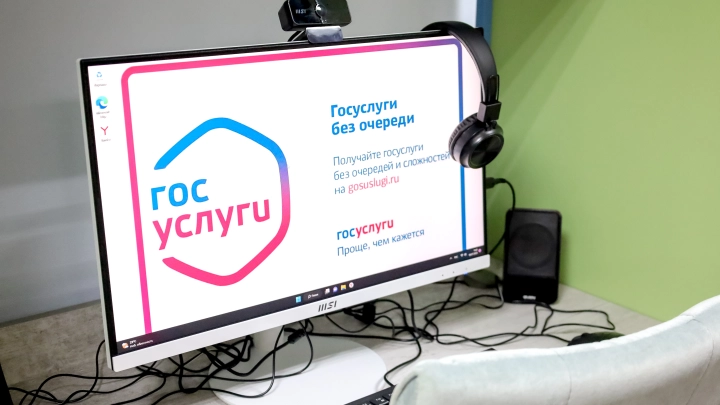 На челябинцев оформляют кредиты с помощью... самозапретов на кредиты