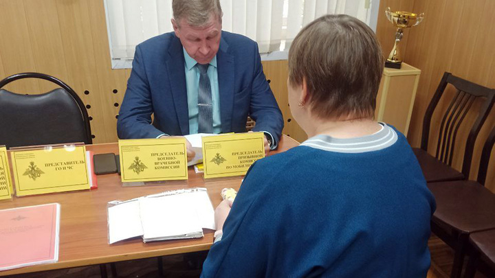 Частичная мобилизация: в Камешковском районе призвали инвалида