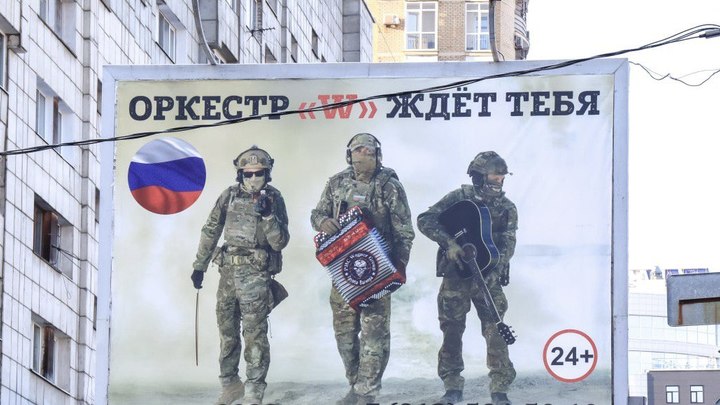 Пригожин рассказал, почему гражданин Замбии из ЧВК “Вагнер” решил умереть за Россию в зоне СВО