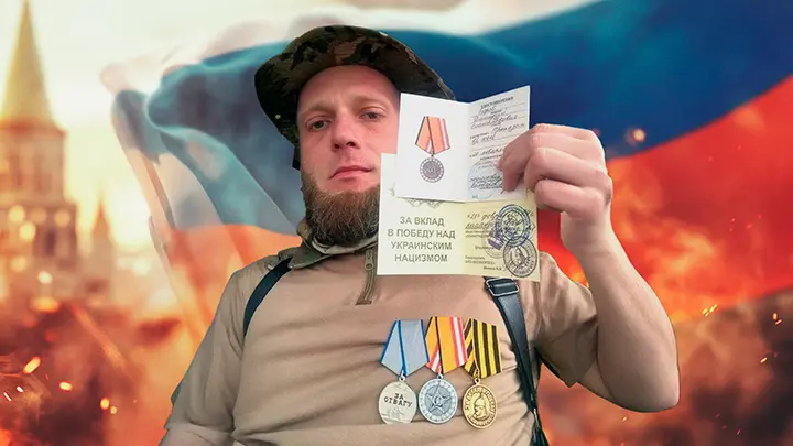 Дважды живой: Откровения бывшего заключённого из отряда Шторм Z, не погибшего на войне и не сгинувшего в мирной жизни