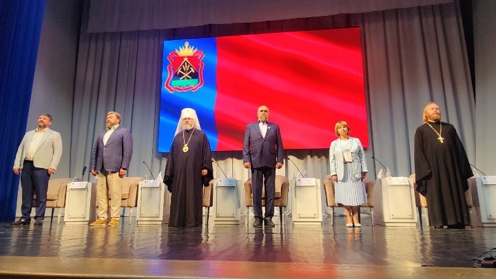 Константин Малофеев: «Семья – это основа, без которой невозможно построить традиционное общество»