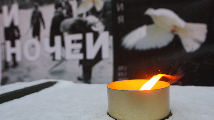 На Урале простились с 49-летним бойцом ЧВК, погибшим в боях за Бахмут