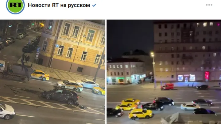 Опубликованы кадры видео с места массового ДТП с погибшим в центре Москвы