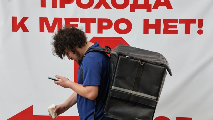 Идеологическая диверсия: В СПЧ оценили фектву ДУМ РФ о запретах для курьеров