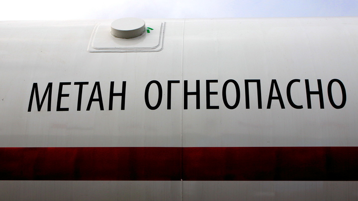 В Якутии из-за выброса метана на руднике погибли трое человек, возбуждено уголовное дело