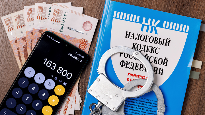 В России введут налог 3% на распространение рекламы в интернете